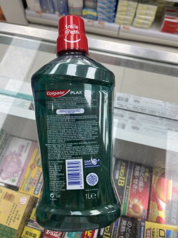 1000ml貝齒漱口水(綠色)