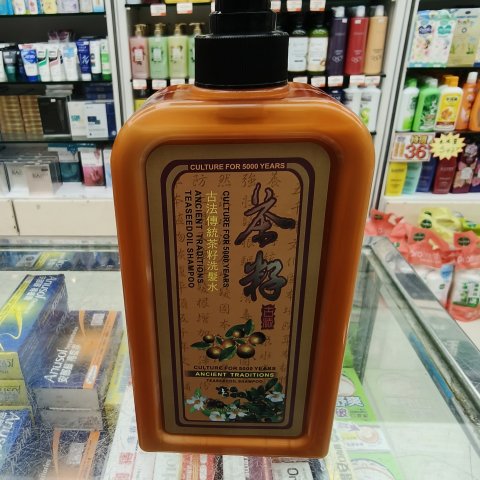 古法傳統茶籽洗髮水