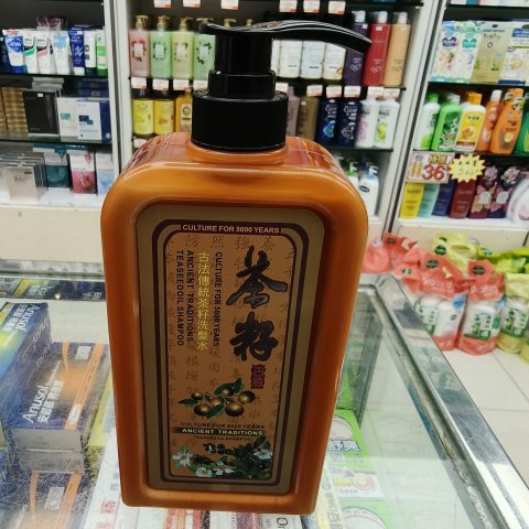古法傳統茶籽洗髮水