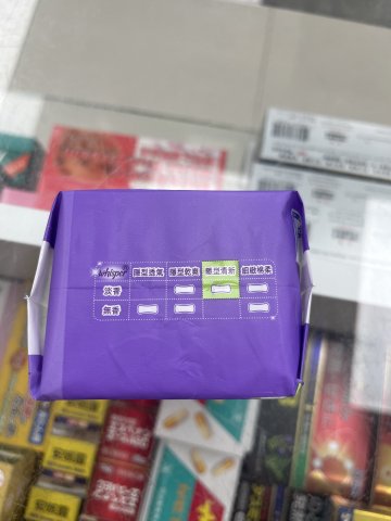 護舒寶隱形清新衛生護墊40片
