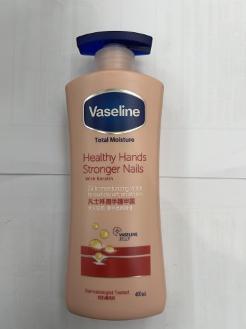 Vaseline_凡士林潤手護甲露400ml
