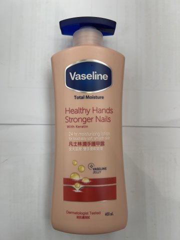 Vaseline_凡士林潤手護甲露400ml