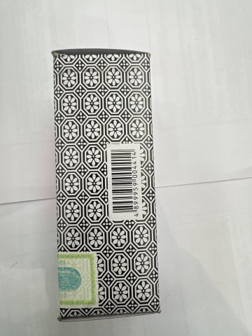 源吉林甘和茶