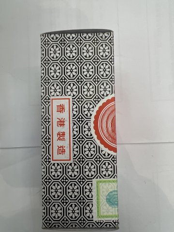 源吉林甘和茶