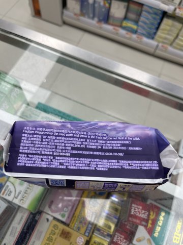 護舒寶熊抱安睡褲L碼4*12(PG)