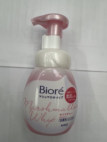 Biore碧柔泡沫洗面奶150ML-保濕(粉)