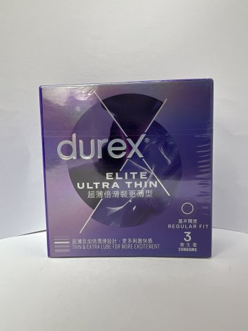 杜蕾斯超薄倍滑裝更薄型3s