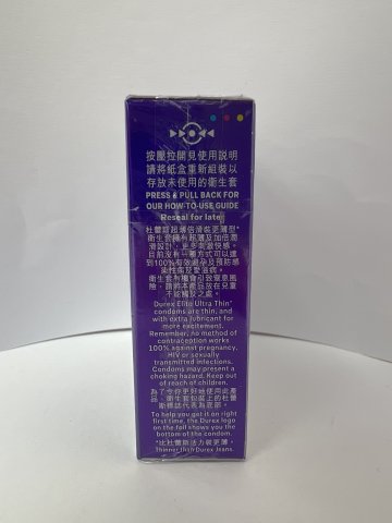 杜蕾斯超薄倍滑裝更薄型3s