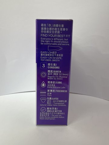 杜蕾斯超薄倍滑裝更薄型3s