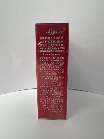 杜蕾斯超薄裝3片（金裝）