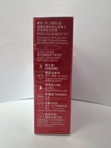 杜蕾斯超薄裝3片（金裝）