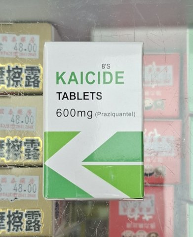 Kaicide Tablet 600mg_8`s