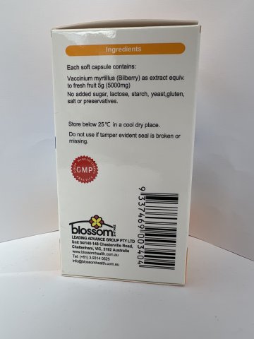 澳洲Blossom野生藍莓精華素 5000mg