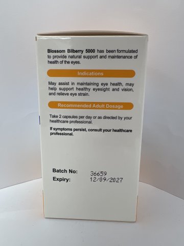 澳洲Blossom野生藍莓精華素 5000mg