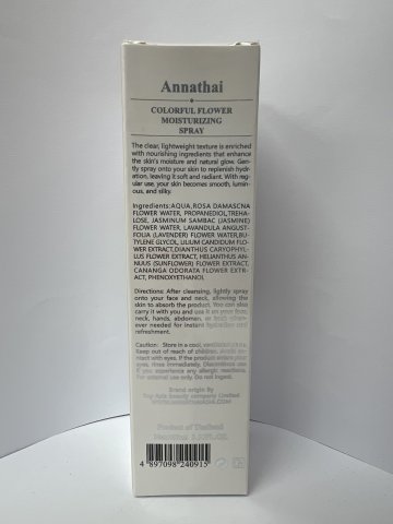 ANNATHAI七色花保濕噴霧100ML