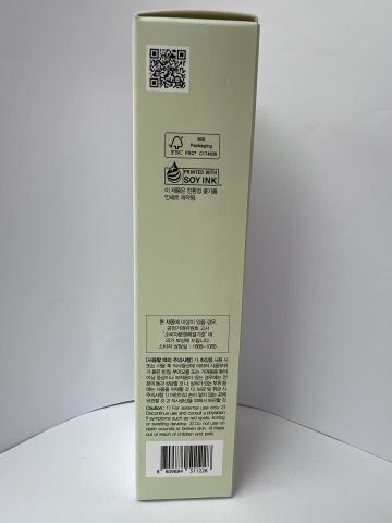 FARM STAY香熏護手霜100ML(茉莉花)