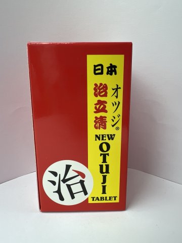 治立清New OTUJI
