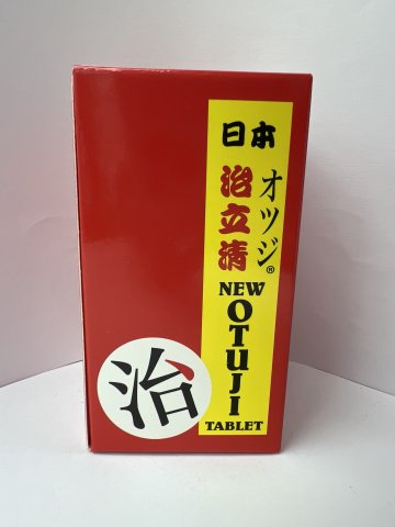治立清New OTUJI