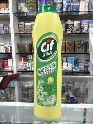 潔而亮特強去污液(檸檬芬芳)(黃)500ML