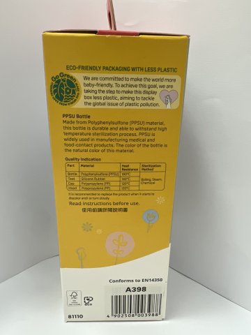 398 Pigeon八安寬口PPSU花奶瓶3+240ml