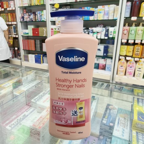 VASELINE凡士林潤手護甲露400ML+100ML