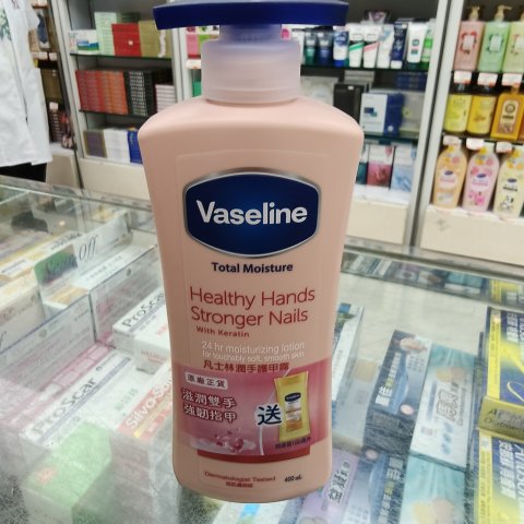 VASELINE凡士林潤手護甲露400ML+100ML