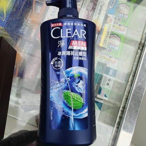 淨 男士去屑洗发乳冰爽薄荷止癢型750g