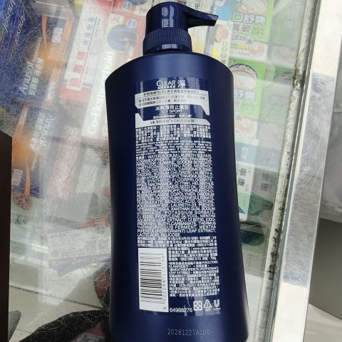 淨 男士去屑洗发乳冰爽薄荷止癢型750g