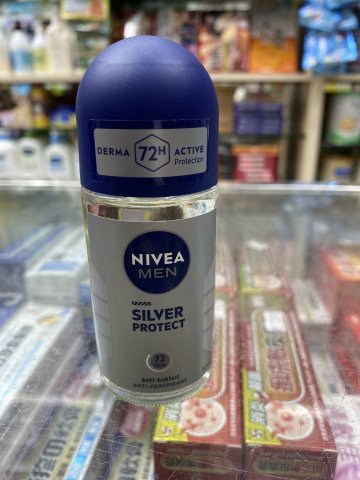 妮維雅男士止汗走珠50ML(銀離子殺菌)