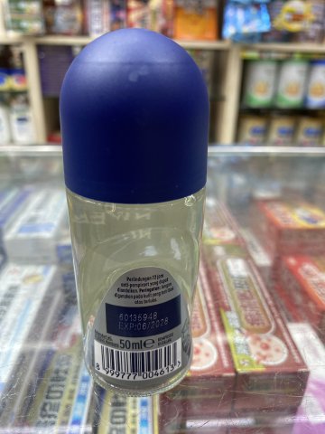 妮維雅男士止汗走珠50ML(銀離子殺菌)