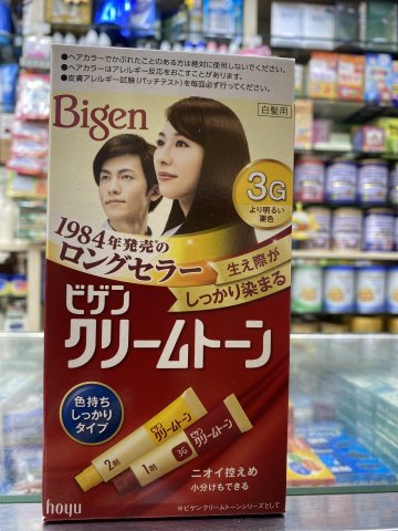 美源染髮劑3G(明亮栗色)