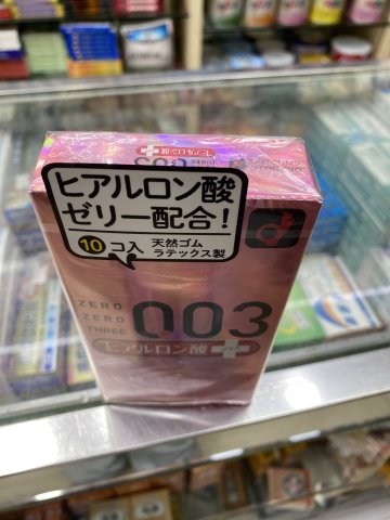 岡本003安全套玻尿酸 10個裝（粉紅色）