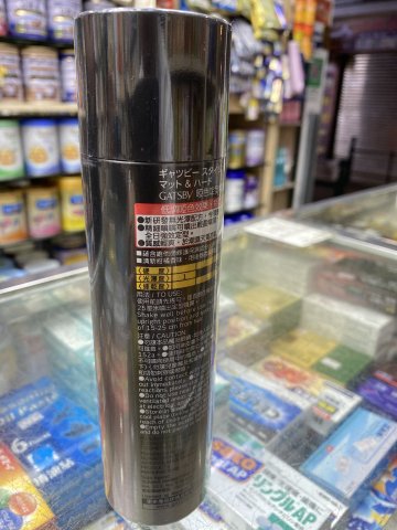 GATSBY定型噴霧-啞光特硬160G