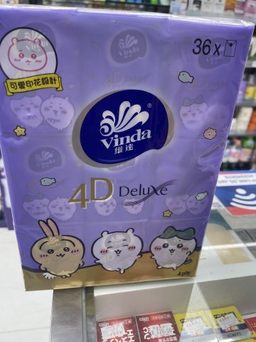 維達4D無香迷你紙巾(大包裝)