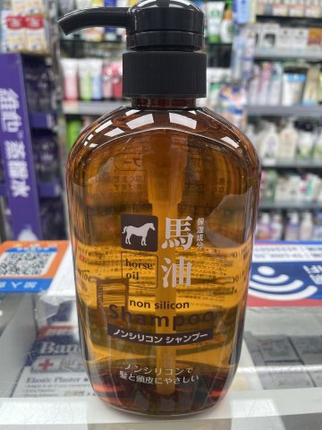 日本熊野油脂馬油洗髮露600ML