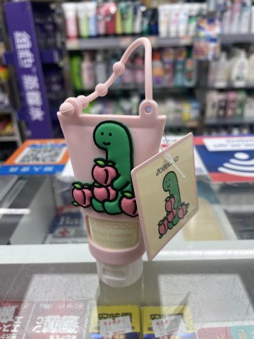 萬寧JOGUMAN護手霜30ML(蜜桃味)