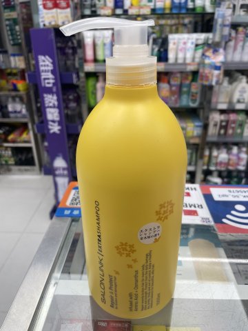 日本熊野油脂胺基酸桂花洗髮水1000ml(黃瓶)