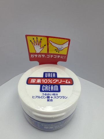 資生堂尿素10%護手霜100G(藍白)