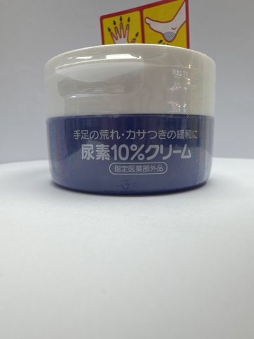 資生堂尿素10%護手霜100G(藍白)