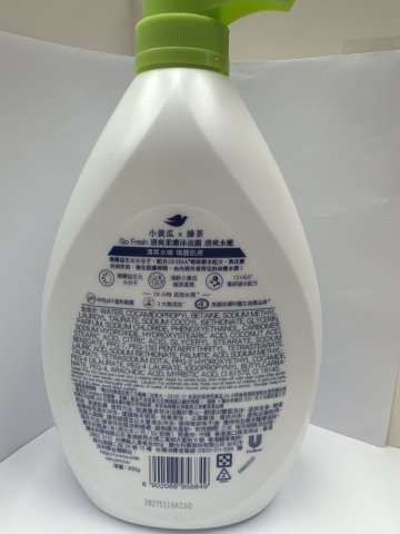Dove多芬沐浴露900g（清爽）