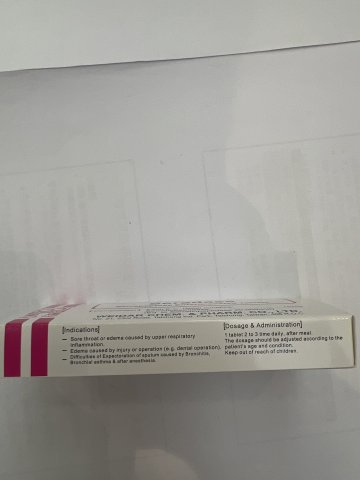 Seradase 10mg 釋瑞達