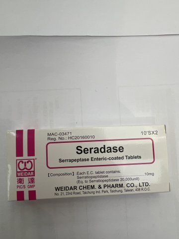 Seradase 10mg 釋瑞達