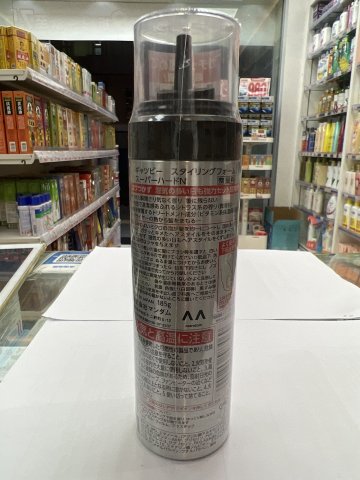 GATSBY定型泡沫-特硬185G