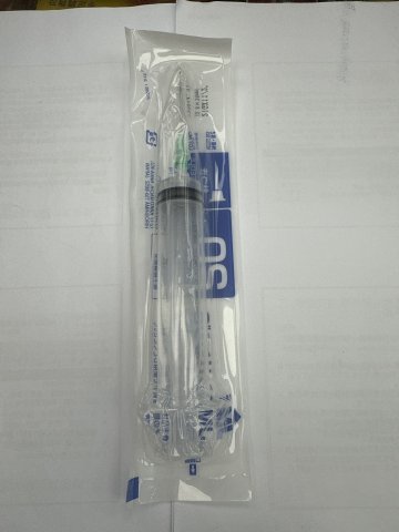 JMS注射針筒20ml 50s（附針咀）