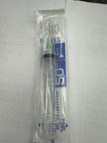 JMS注射針筒20ml 50s（附針咀）