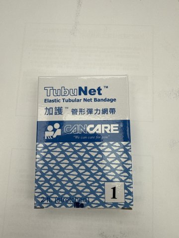CANCARE 2FT #1 彈性網帶