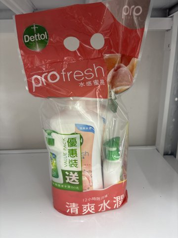 950g 孖裝滴露水感蜜桃沐浴露ProSkin+贈品