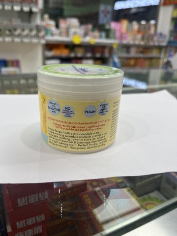 美國California Baby加州寶寶金盞花面霜113G