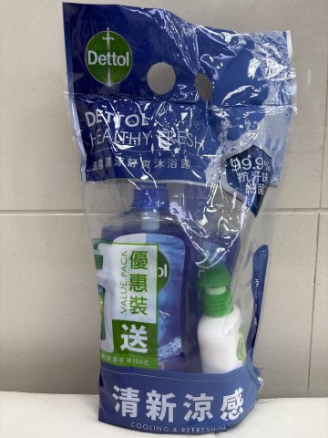 950g 孖裝滴露沐浴露(魅力)+贈品