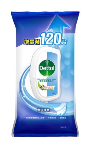 滴露萬用消毒濕紙巾120s(海洋)